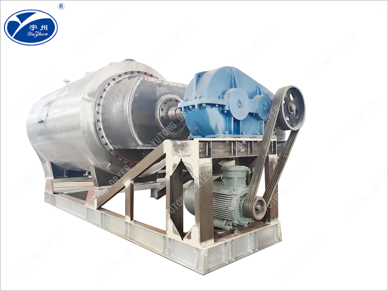 ZKG series vacuum rake dryer