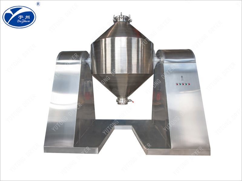 HJ series double cone mixer