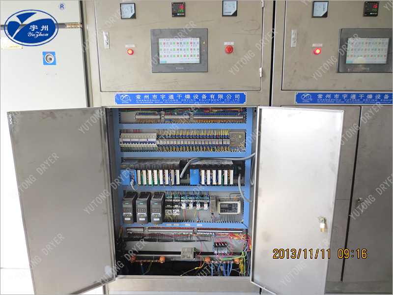 Light calcium carbonate flash dryer production line