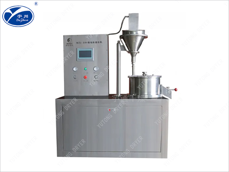 LBZ series centrifugal coating granulator