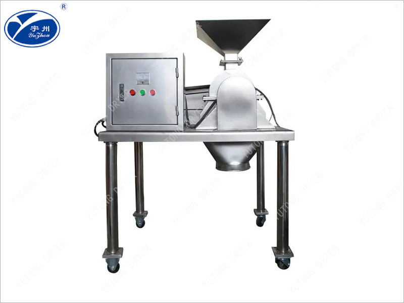 GFS series high-efficiency crusher