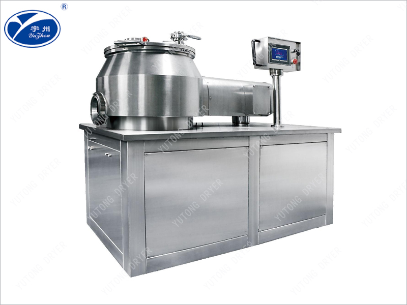 GSL系列濕法混合機