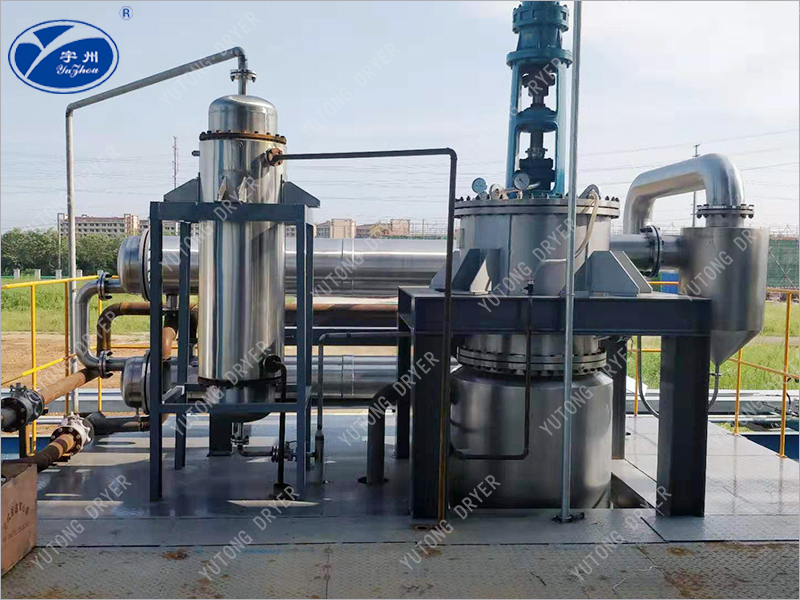 橡膠促進(jìn)劑、防老劑旋轉(zhuǎn)薄膜蒸發(fā)器