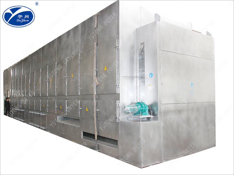 DWC系列多層帶式穿孔氣流帶式干燥機